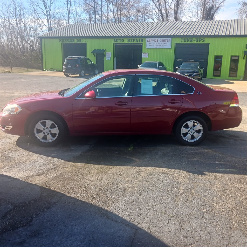 2008 Chevrolet Impala LT's photo